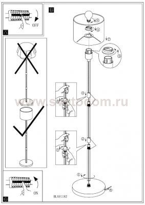 Торшер Eglo 91182 HANNA