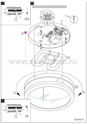 Светильник Eglo 89333 ZIDO