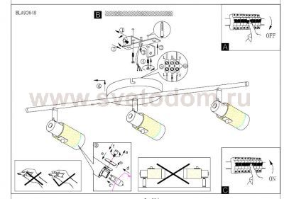 Светильник поворотный спот Eglo 92648 ORVIETO