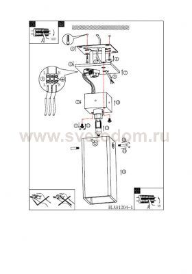 Потолочный светильник Eglo 91204 BANTRY