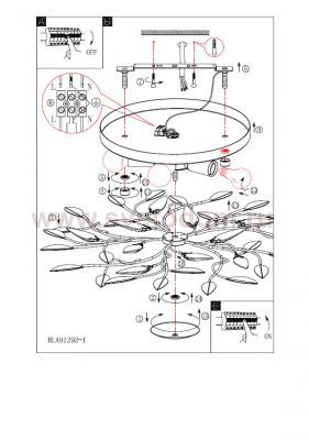 Люстра потолочная TIRIA Eglo 91292