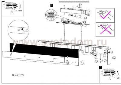 Светильник Eglo 91829 INISTRA