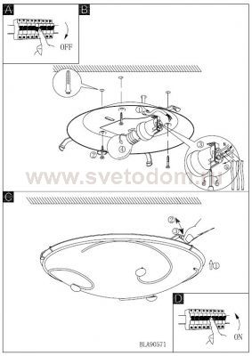 Настенно-потолочный светильник Eglo 90571 SCARLETH