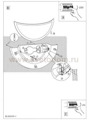 Светильник настенный бра Eglo 83194 PLANET 3