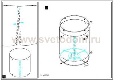 Светильник Eglo 89389 CUBA