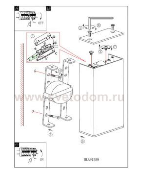 Настенно-потолочный светильник Eglo 91559 ABIDA