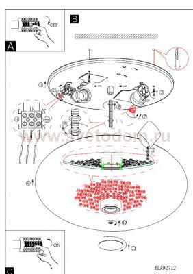 Настенно-потолочный светильник Eglo 92712 ELLERA