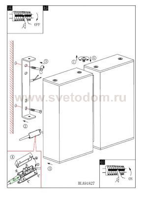 Светильник настенный бра Eglo 91827 ABIDA