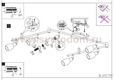 Светильник поворотный спот Eglo 91799 NABAO
