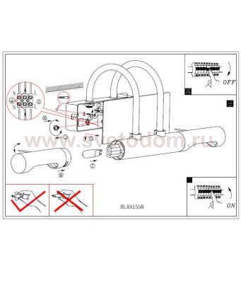 Светильник бра Eglo 91558 DOREEN