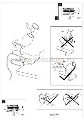 Светильник поворотный спот Eglo 92093 BANNY