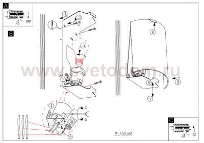 Настенно-потолочный светильник Eglo 92168 ARLENA