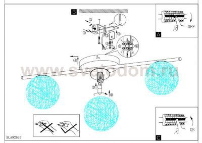 Светильник поворотный спот Eglo 92653 PRODO