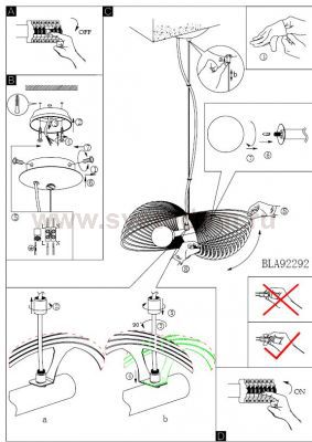 Светильник подвесной Eglo 92292 OMANO