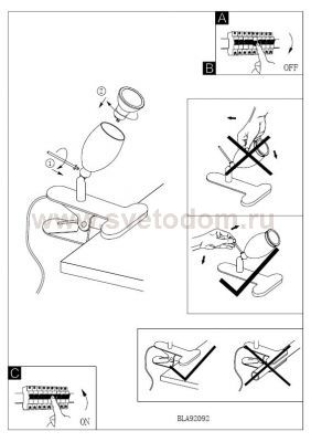 Светильник поворотный спот Eglo 92092 BANNY