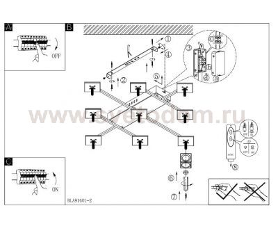 Люстра Eglo 91601 KALINDA 1