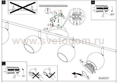 Светильник поворотный спот Eglo 92537 SANCHO 1