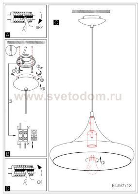 Светильник подвесной Eglo 92718 CORETTO