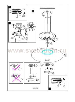 Люстра подвесная Eglo 91594 MELINA