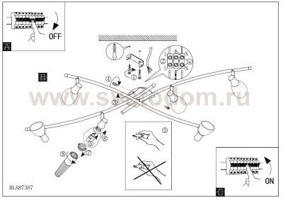 Светильник поворотный спот Eglo 87482 ONA