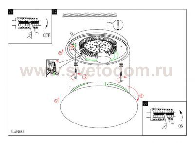 Настенно-потолочный светильник Eglo 91685 LED BARI 1