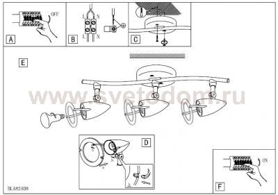 Светильник Eglo 82403 LYDIA