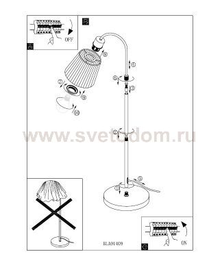 Тошер напольный Eglo 91409 JADA