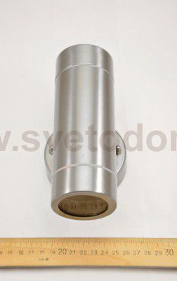 Светильник влагозащищенный Mw light 807020501 Меркурий