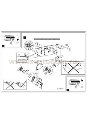 Светильник Eglo 91313 PESARO 1