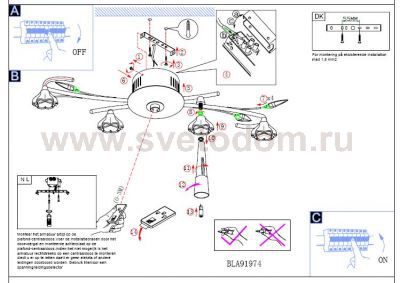 Светильник Eglo 91974 BAREGA 1