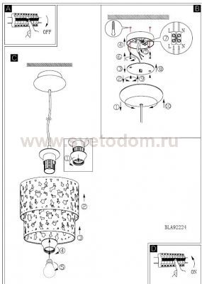 Светильник подвесной Eglo 92224 SESSA