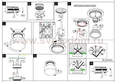 Встраиваемый и накладный светильник Eglo 92682 TORTOLI