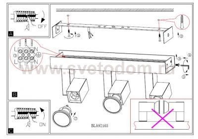 Светильник настено-потолочный PIANA Eglo 92165