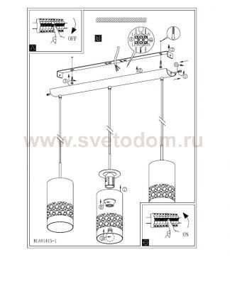 Светильник подвесной Eglo 91415 CARMELIA