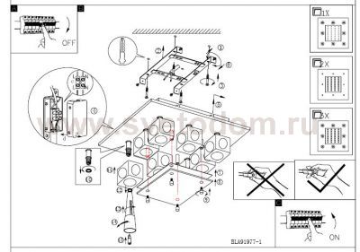 Светильник Eglo 91977 TANGA 2