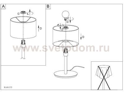 Настольная лампа Eglo 91372 MACARENA 1