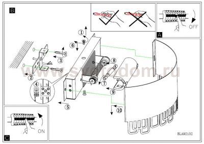 Светильник настенный бра Eglo 92132 FENELLA