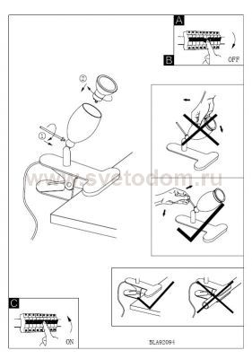 Светильник поворотный спот Eglo 92094 BANNY