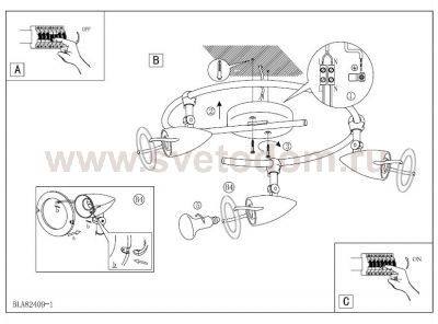 Светильник поворотный спот Eglo 82414 Lydia