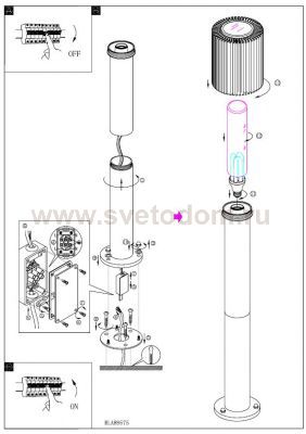 Светильник Eglo 89575 MARONELLO