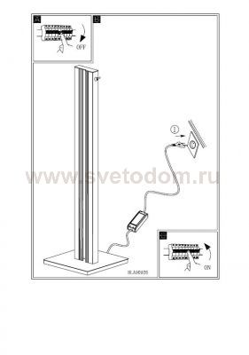 Тошер напольный Eglo 90926 LIZZANO