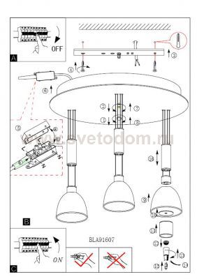 Люстра подвесная Eglo 91607 ORISTANO
