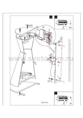 Светильник Eglo 91101 MORINO