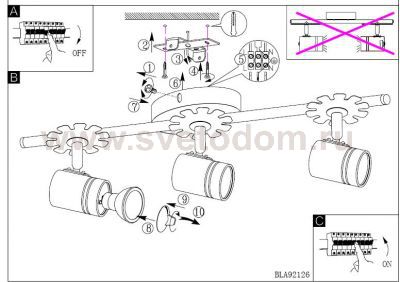 Светильник Eglo 92126 LEONIE