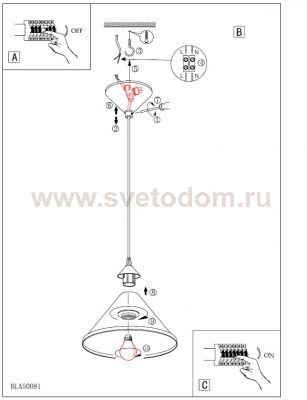 Светильник Eglo 90976 NAVY