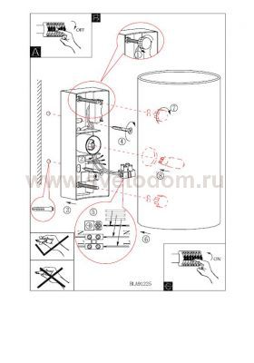 Настенно-потолочный светильник Eglo 91225 LUCCIOLA