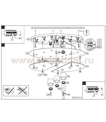 Светильник Eglo 91554 STELARIA 1