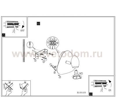 Светильник Eglo 91459 DANARA