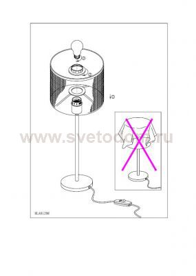Настольная лампа Eglo 91286 KALUNGA