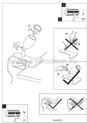 Светильник поворотный спот Eglo 92091 BANNY